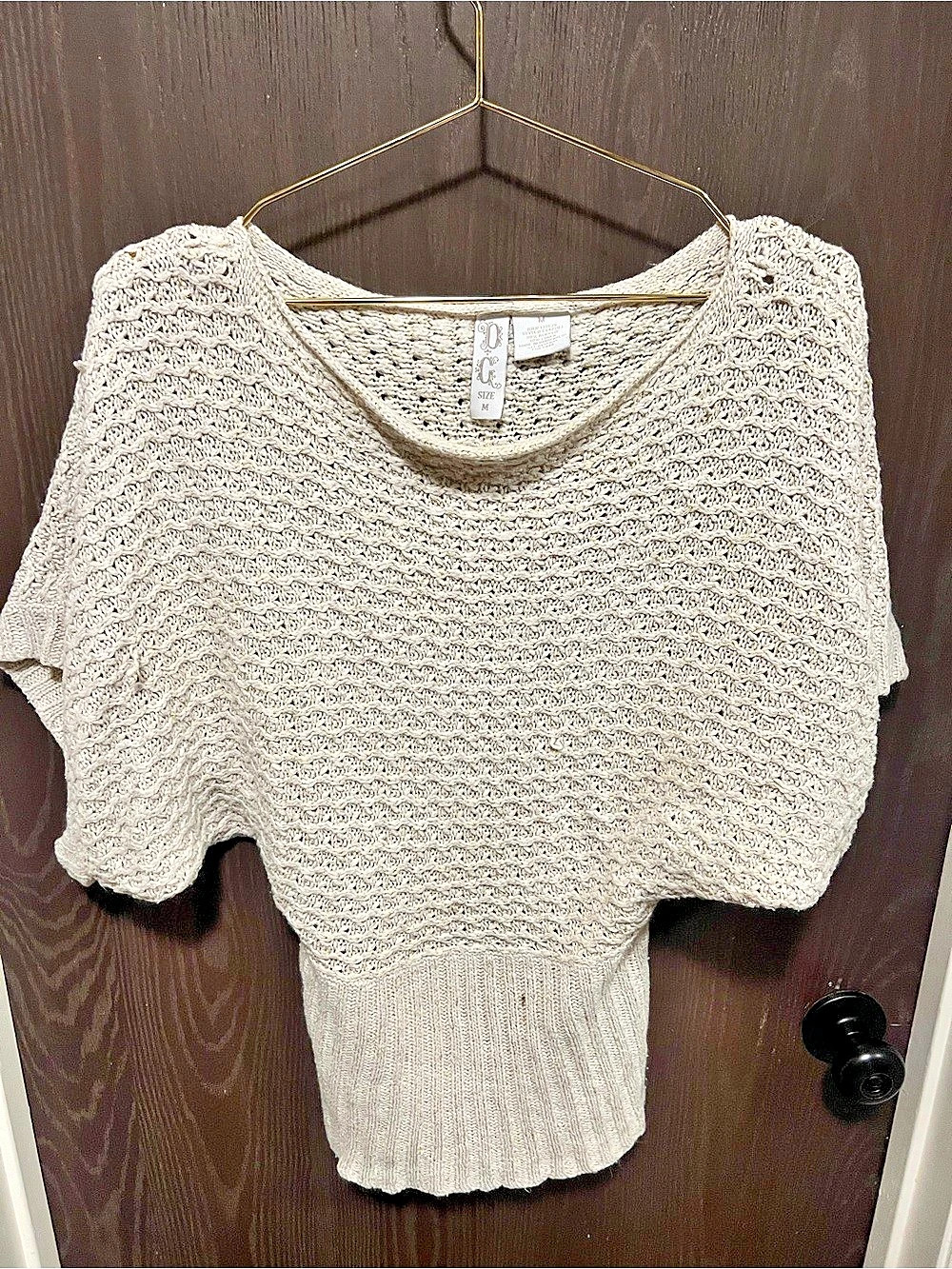 DG Short Sleeve Knit Sweater in Beige Size Medium